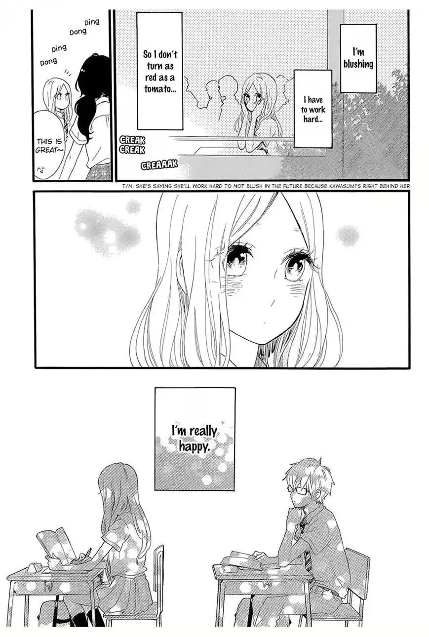 Hibi Chouchou Chapter 57 8